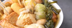 关东煮食材都有哪些 关东煮有哪些食材