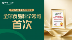  一株沉睡十五年的菌若何成为蒙牛破解亿