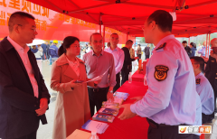  衡南启动食物平安