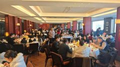  <strong>回首2025：全聚德餐</strong>